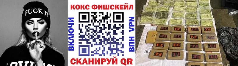 Купить Амурск КОКАИН  МАРИХУАНА  МЕФ  СОЛЬ  Метадон  Гашиш 