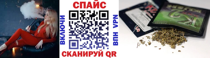 мега tor Амурск БУТИРАТ 99%