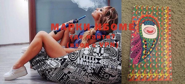 прущая мука Алексеевка