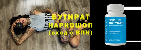 СК Алексин
