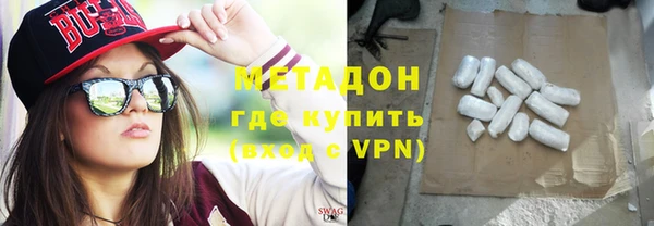 прущая мука Алексеевка