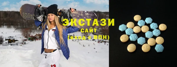 скорость Алзамай