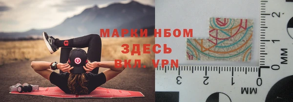 скорость Алзамай