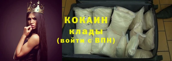 скорость Алзамай