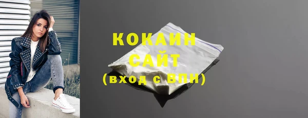 скорость Алзамай