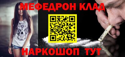 крисы Чебоксары