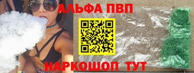 крисы Чебаркуль