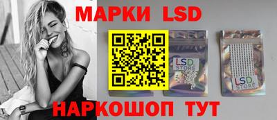 крисы Чебаркуль