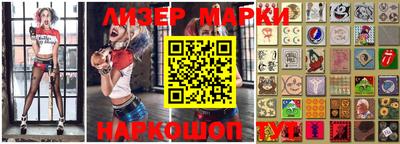 крисы Чебоксары