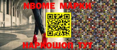 крисы Чебоксары