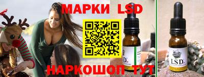 крисы Чебаркуль