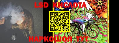 кокаин перу Чапаевск