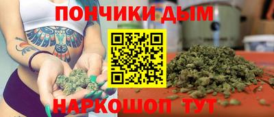 крисы Чебоксары