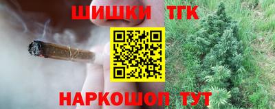 кокаин перу Чапаевск