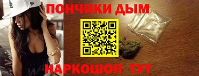 крисы Чебоксары