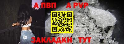 крисы Чебаркуль