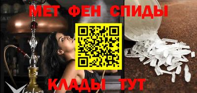 кокаин перу Чапаевск