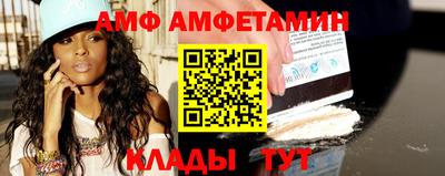 кокаин перу Чапаевск