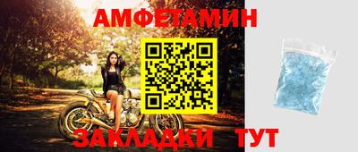 крисы Чебоксары