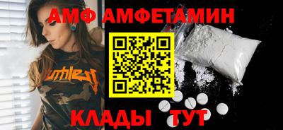 кокаин перу Чапаевск
