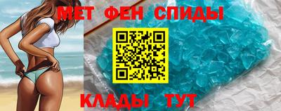 крисы Чебоксары