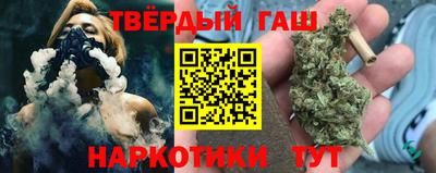 кокаин перу Чапаевск