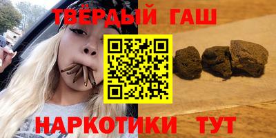 крисы Чебоксары