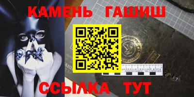 кокаин перу Чапаевск