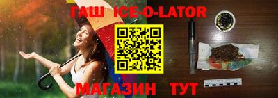 крисы Чебоксары