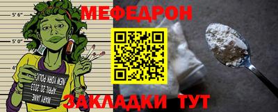 кокаин перу Чапаевск