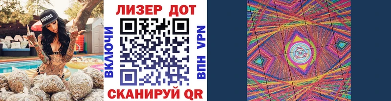 наркошоп  Амурск  Марки 25I-NBOMe 1,8мг 