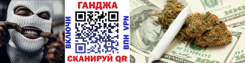 где купить наркоту  Амурск  Канабис MAZAR 
